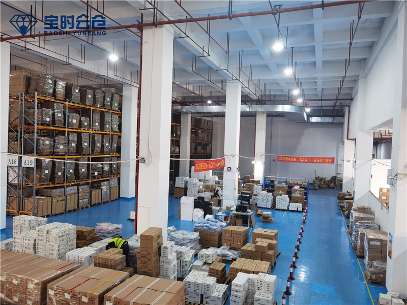 什么是云仓？可以用来做什么？