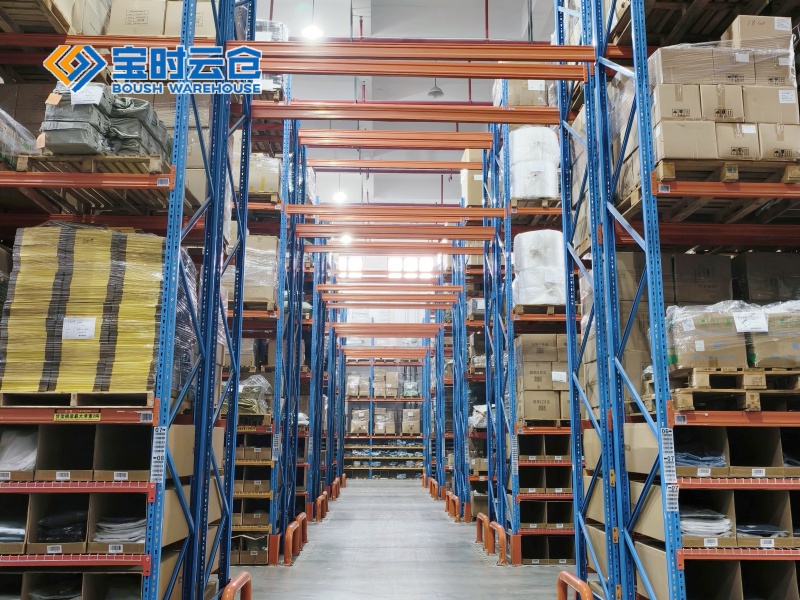 广安小家电仓储托管