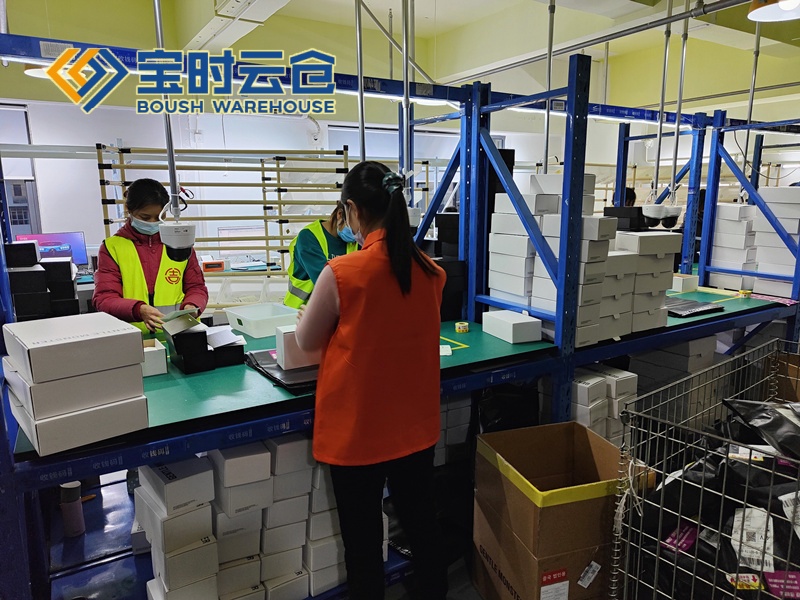 广安奢侈品云仓发货