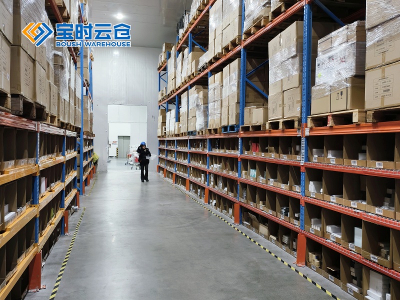 广安大健康产品仓储外包