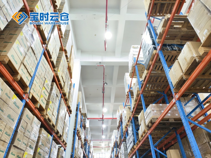 广安跨境云仓-赋能全球业务增长