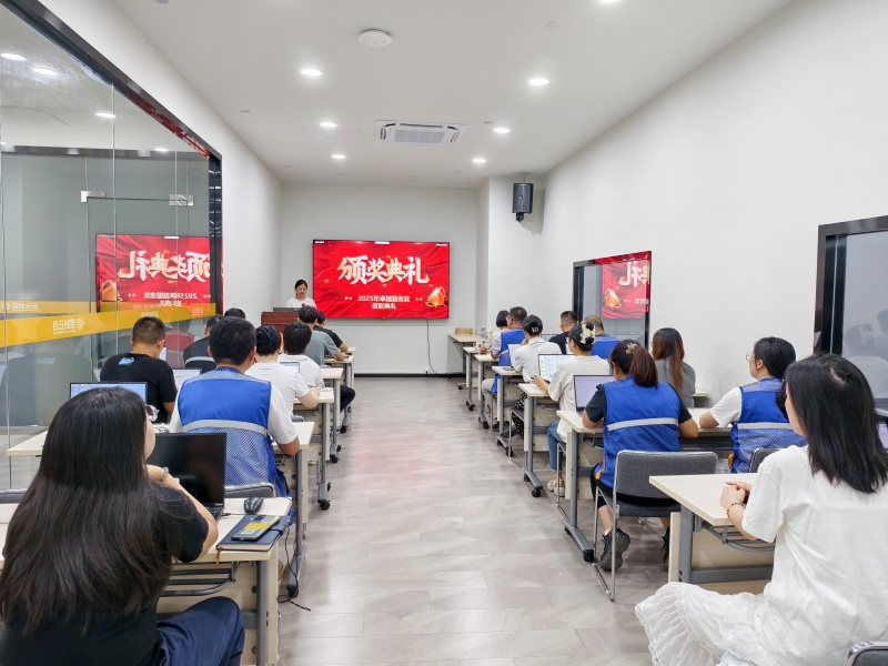 宝时云仓 2025Q2 客户满意度稳步提升至 4.63 分，闭环管理驱动服务升级