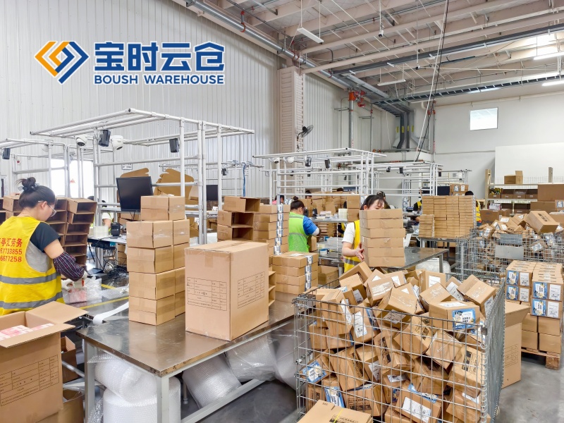 广安直播云仓代发-发货快准确高